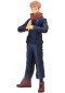 FIGURINE JUJUTSU KAISEN JUKON NO KATA YUJI ITATORI 7 POUCES PAR BANPRESTO  (NEUF)
